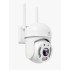 Newland NL-C604 3MP Outdoor Dome IP Camera