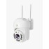Newland NL-C604 3MP Outdoor Dome IP Camera
