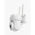 Newland NL-C604 3MP Outdoor Dome IP Camera