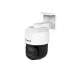 JOVISION JVS-N47-X4 4MP Full-Color Wi-Fi Pan/Tilt Camera