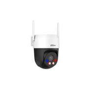 

                                    Dahua DH-P3I-PV 2K Smart Wi-Fi Camera