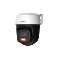 

                                    Dahua DH-P5I-PV 5MP Outdoor Fixed-focal Wi-Fi Pan & Tilt Network Camera