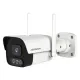 JOVISION JVS-N917-WF 3.0MP Full-Color Video & Audio Wi-Fi Network Camera