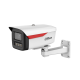 Dahua IPC-HFW2449M-S-B-PRO 4MP WizColor Fixed-focal Bullet WizSense Network Camera