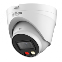 

                                    Dahua DH-IPC-HDW1239VP-A-IL 2MP Entry Smart Dual Light Fixed-focal Eyeball Network Camera