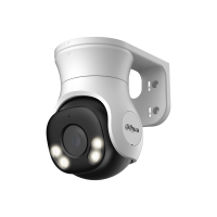 

                                    Dahua HAC-PT1509AP-A-LED 5MP Full-color HDCVI Fixed-focal PT Camera