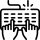 KEY BOARD 