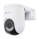 EZVIZ HB8 Lite 4G 2K+ Outdoor Pan-Tilt Battery Security Camera