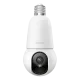 Imou IPC-K6C-5H1WEB 5MP Wi-Fi Camera