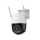IMOU Cruiser SC IPC-K7FP-3H0WE 3MP Outdoor 360° WiFi Camera with Full-Color Night Vision
