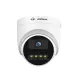 Jovision JVS-N837-UDL 8.0MP Full-Color Video & Audio PoE Network Camera