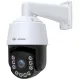 Jovision JVS-N53-Z30 5MP Full-Color PTZ IP Camera