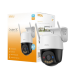 IMOU 5MP H.265 Wi-Fi P&T Camera Cruiser SC 5MP (IPC-K7FP-5H0WE)
