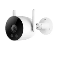 IMILAB EC3 Lite 2K Outdoor Smart WiFi Security Camera